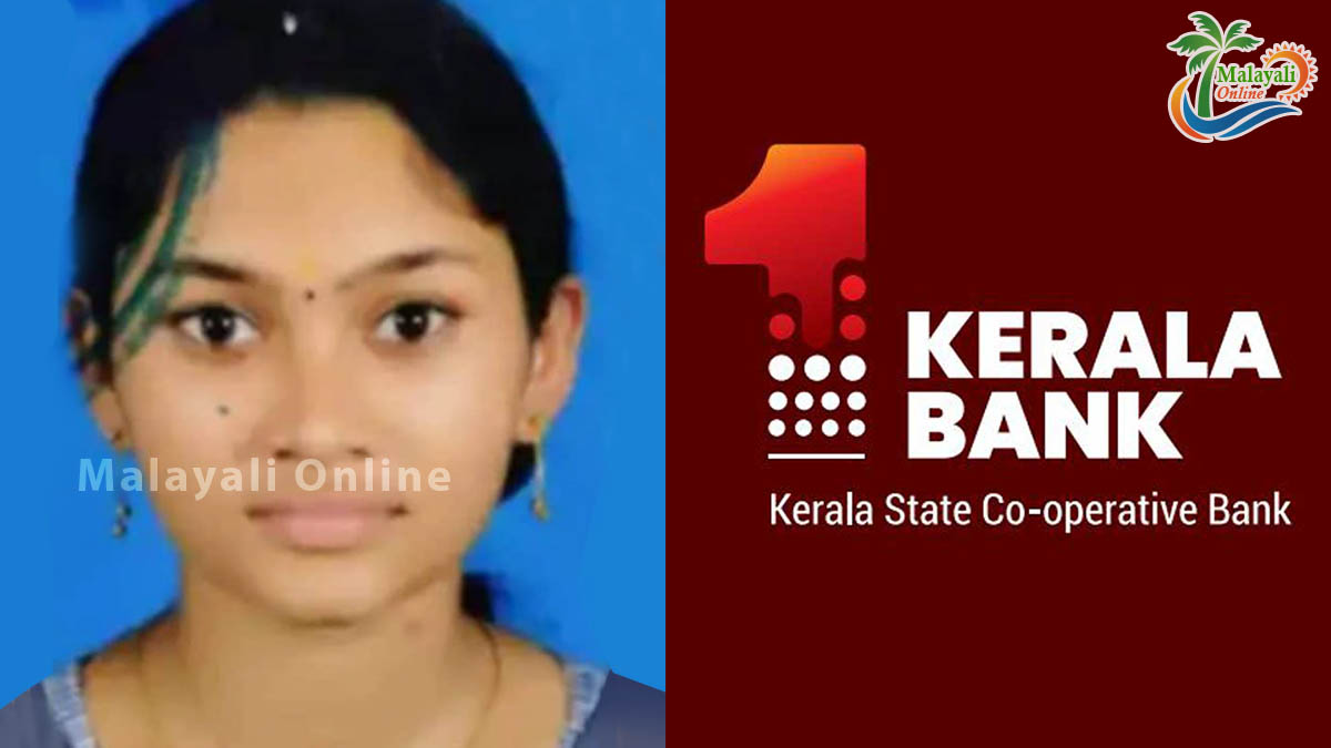 Kerala Bank girl suiside 1