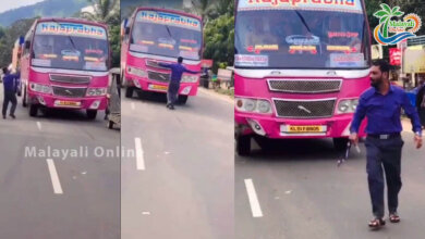 college princple stop line bus