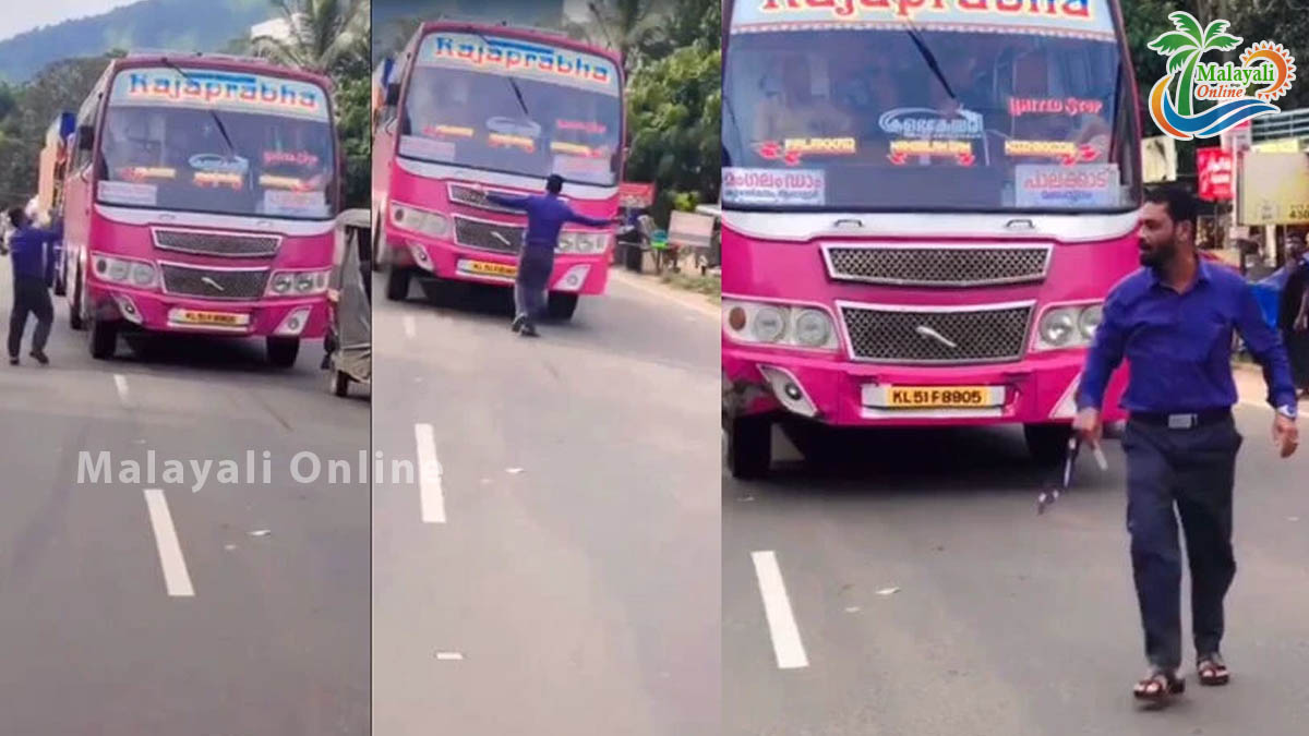 college princple stop line bus