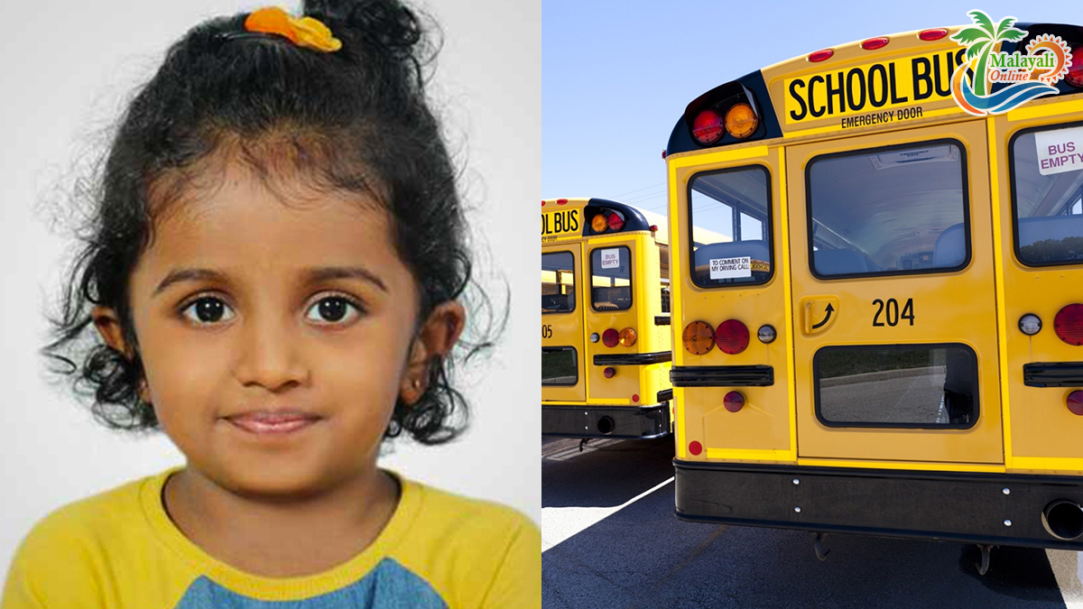 school girl died in school bus 1