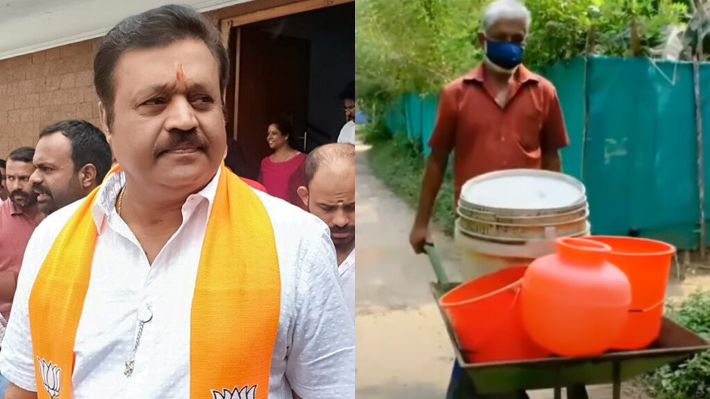 suresh gopi water issue solved 1 1