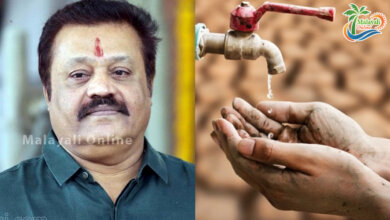 suresh gopi water issue solved 1