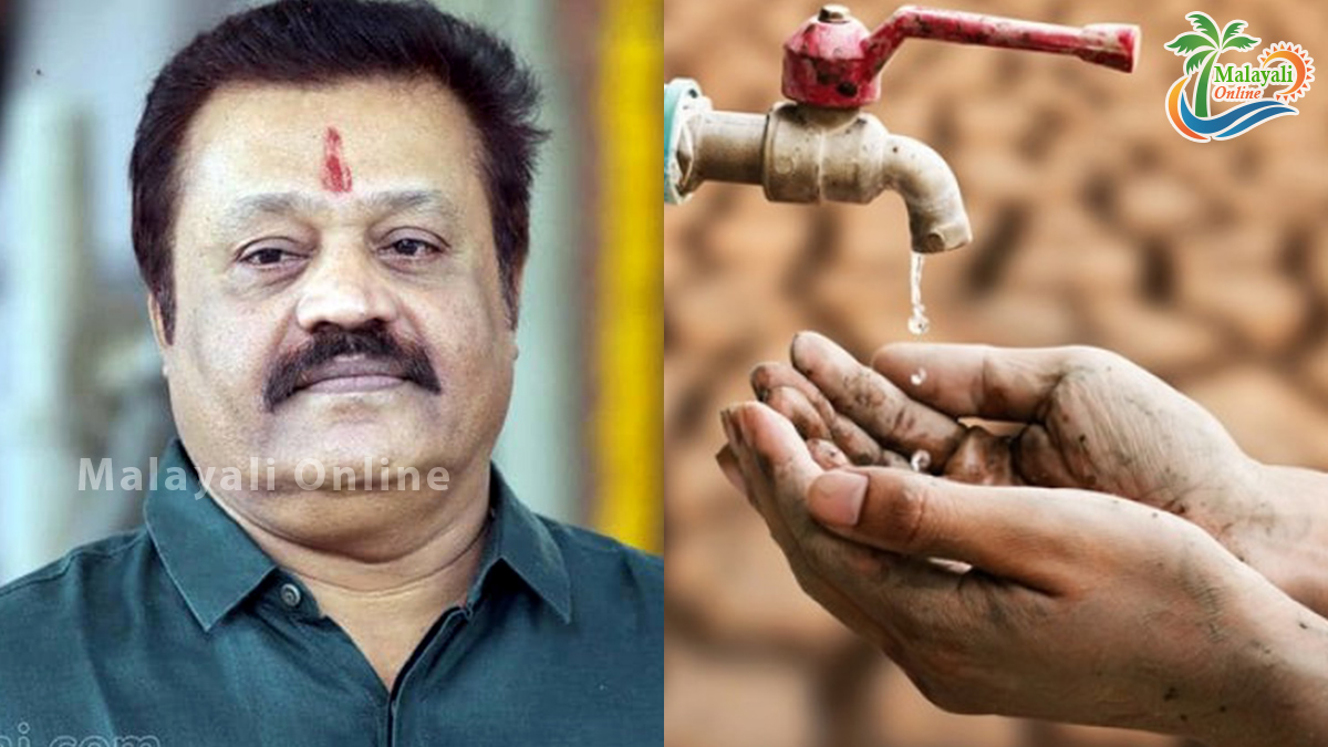 suresh gopi water issue solved 1