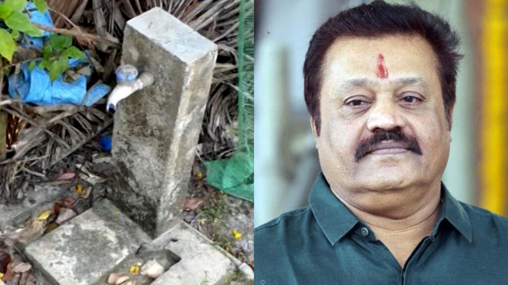 suresh gopi water issue solved 2