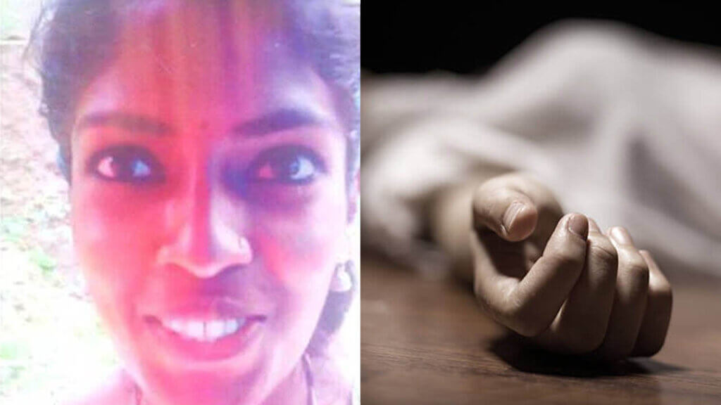 idukki vidhay dead 1 1 1