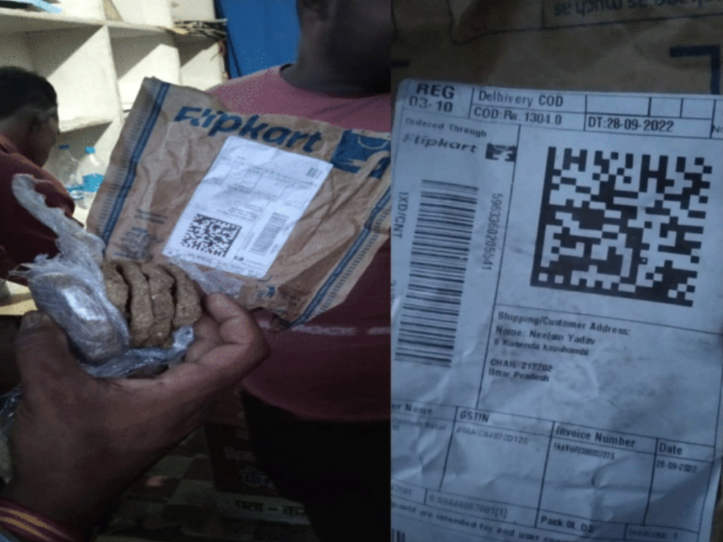 man receives dung in flipkart order 6343e9d495134