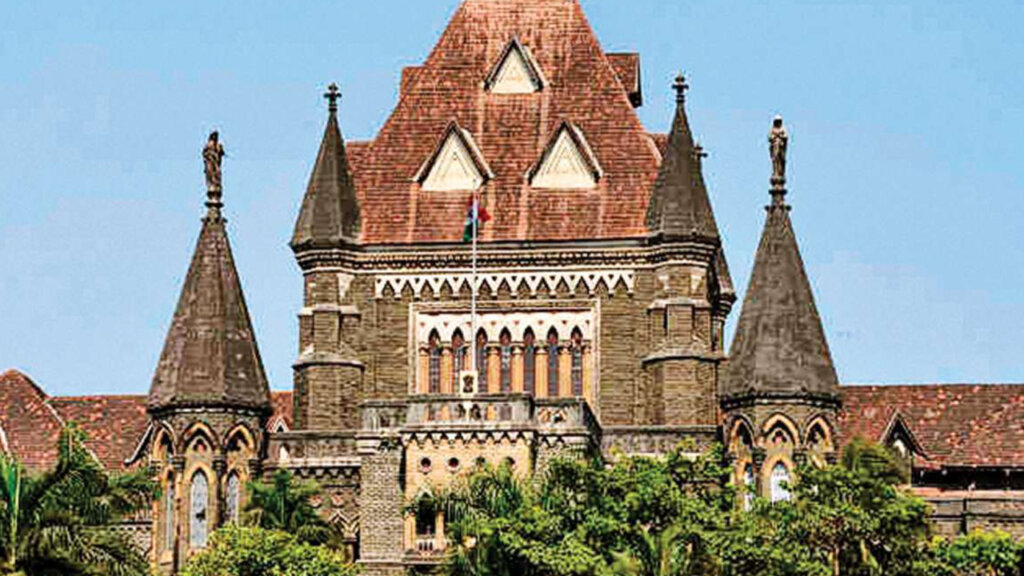 mumbai high court 1