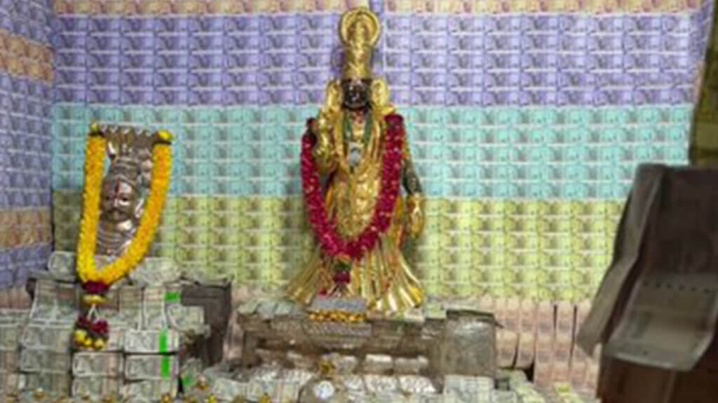 navarathri 1