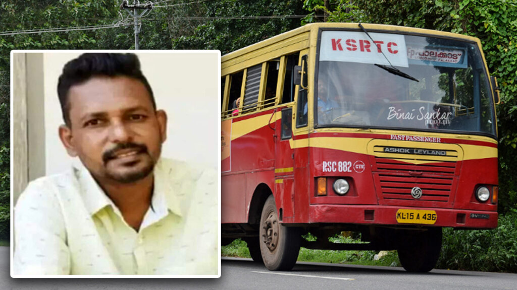 KSRTC DRIVER 1