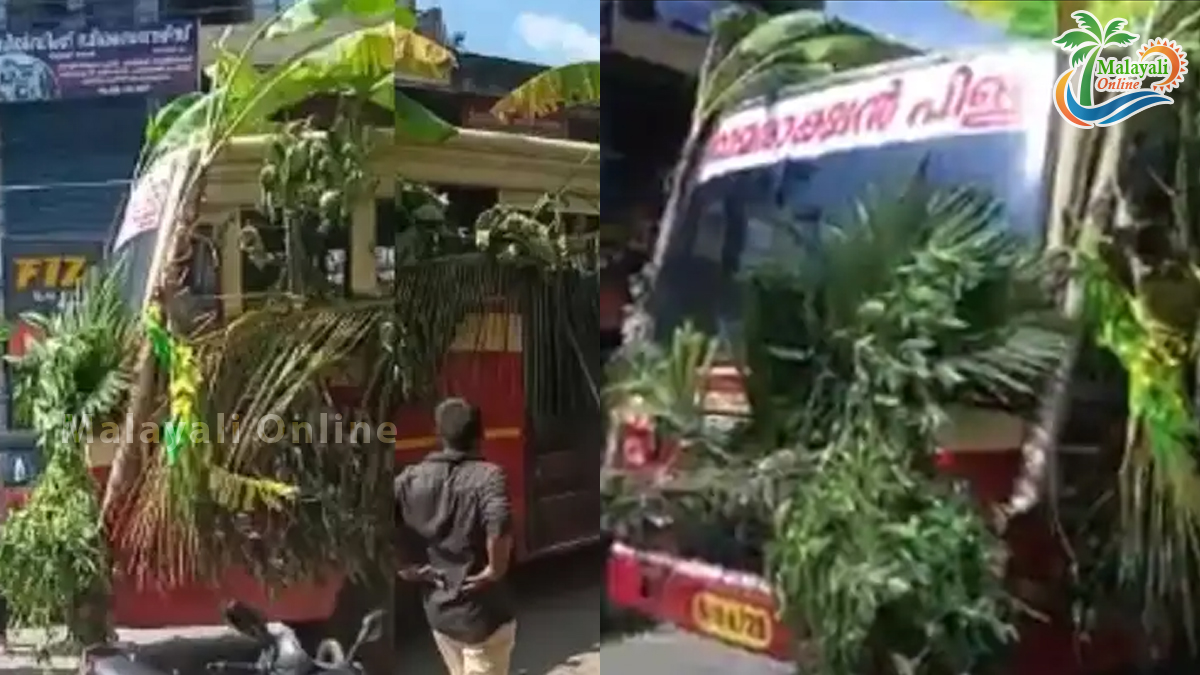 ksrtc decoration 1