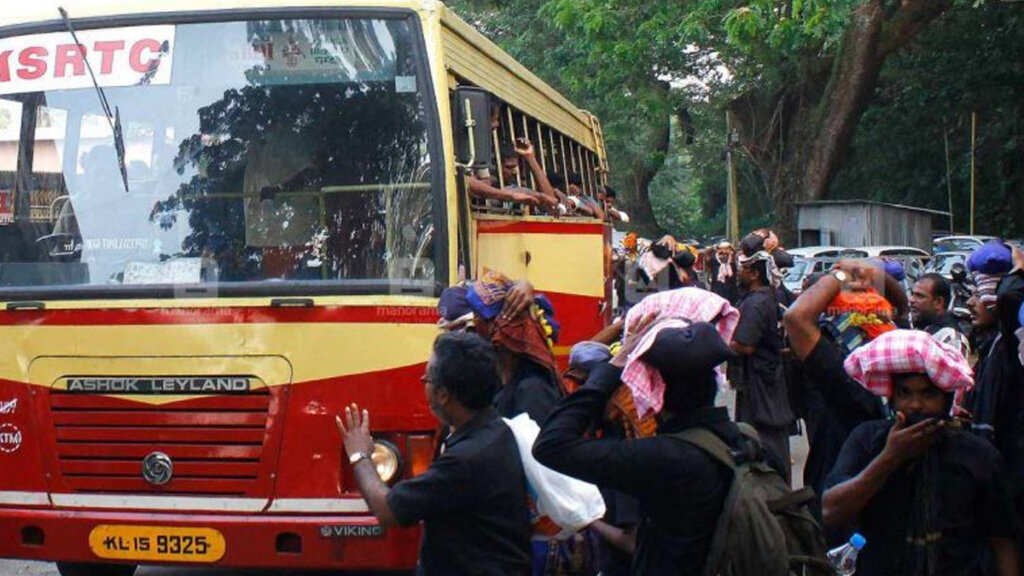 KSRTC SHABARIMALA