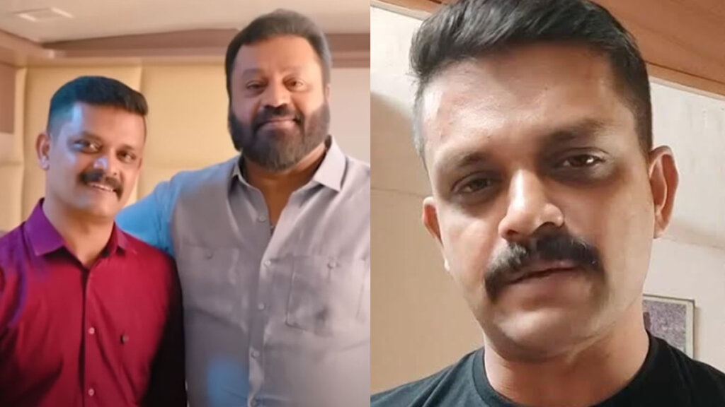 SURESH GOPI LITE