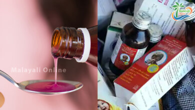 cough syrup 1 1