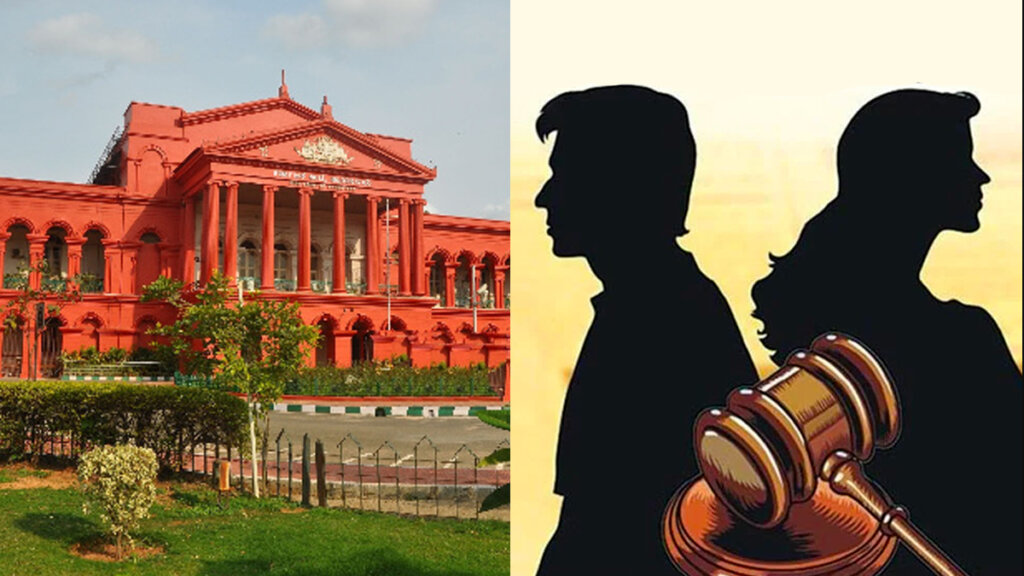 karnataka high court