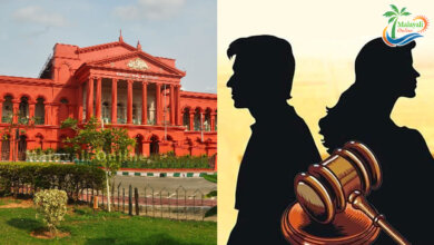 karnataka high court 1 1