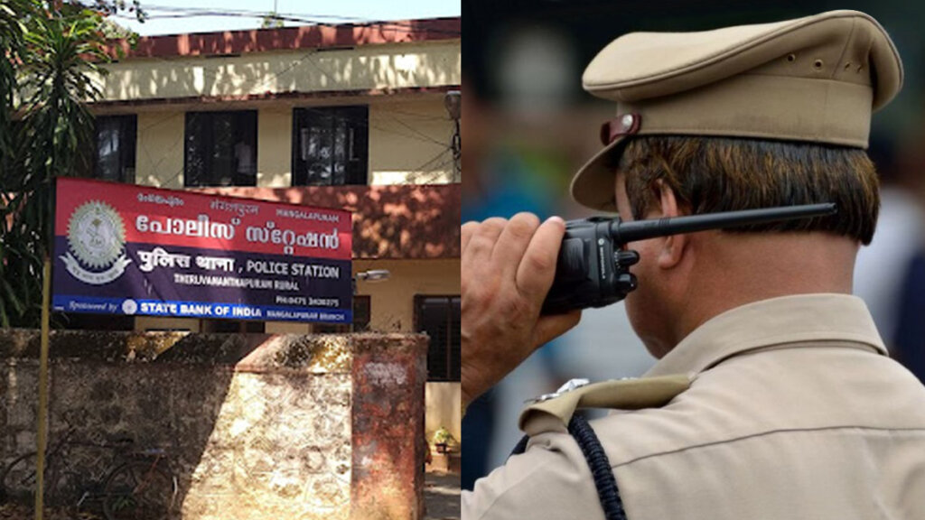 mangalapuram police station