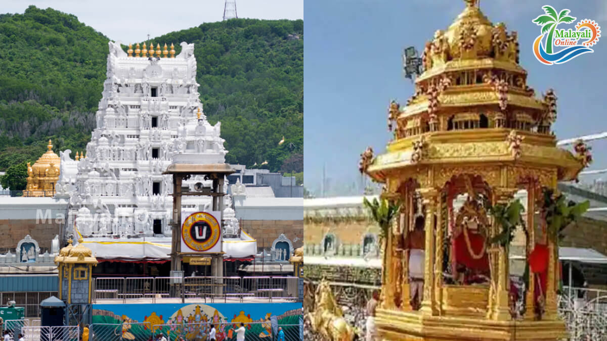 thirupathi 1