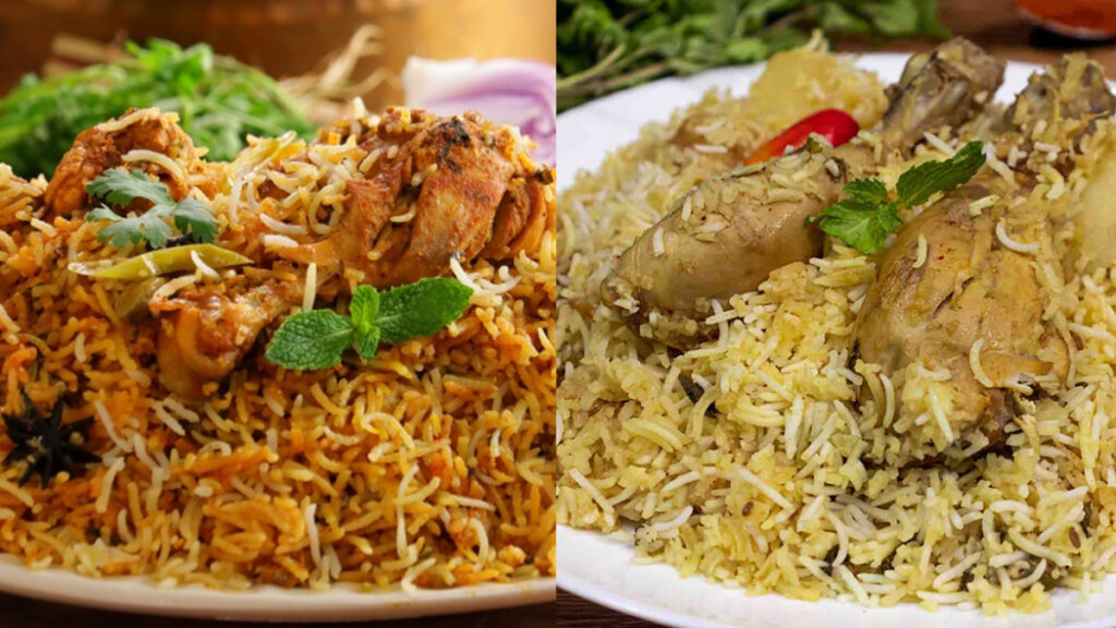 CHOCKEN BIRIYANI 1