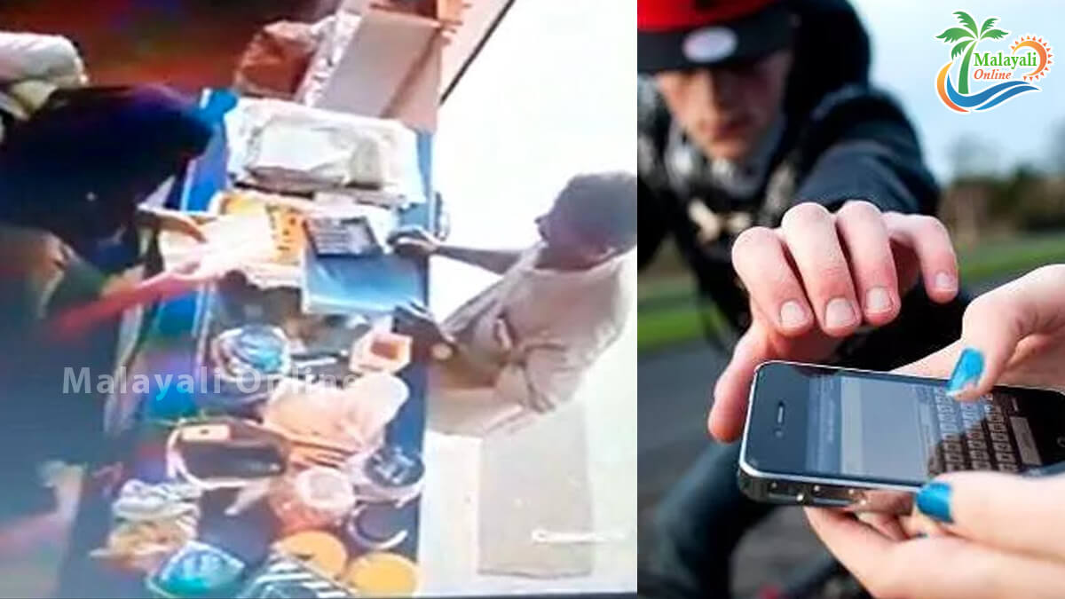 mobile theft 1